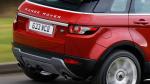 Land Rover Range Rover Evoque 5-Door 2012 года